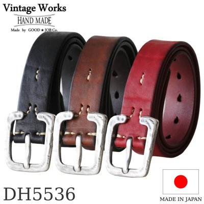 Vintage Works <br>ヴィンテージワークス <br>Leather belt 7Hole <br>レザーベルト 7ホール <br>
