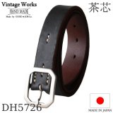 Vintage Works  ヴィンテージワークス  Leather belt 7Hole  レザーベルト 7ホール  茶芯 