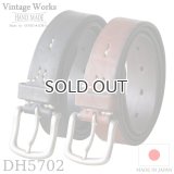 Vintage Works  ヴィンテージワークス  Leather belt 7Hole  レザーベルト 7ホール  