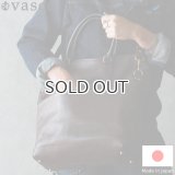 vasco  ヴァスコ  LEATHER NELSON 2WAY BAG  レザーネルソン2WAYバッグ  ブラウン 