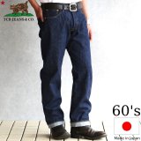 TCB jeans  TCBジーンズ  60's Jeans  60's ジーンズ 