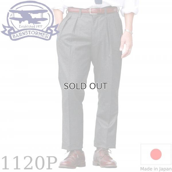 画像1:  【SALE30%オフ】  BARNSTORMER  バーンストーマー 2P Flannel  2P サキソニーフラノ