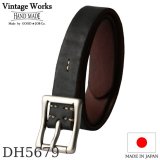 Vintage Works  ヴィンテージワークス  Leather belt 7Hole  レザーベルト 7ホール  茶芯 