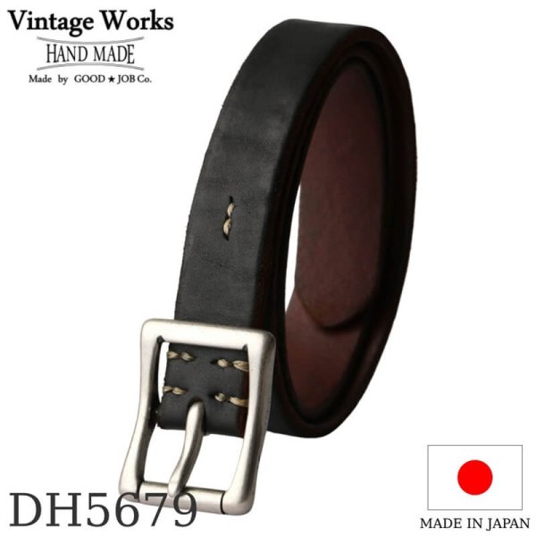 画像1: Vintage Works  ヴィンテージワークス  Leather belt 7Hole  レザーベルト 7ホール  茶芯 