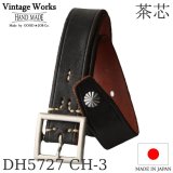 Vintage Works  ヴィンテージワークス  Leather belt 7Hole  レザーベルト 7ホール コンチョ  茶芯 
