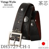 Vintage Works  ヴィンテージワークス  Leather belt 7Hole  レザーベルト 7ホール コンチョ  茶芯 