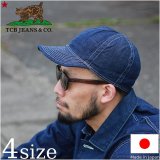 TCB jeans  TCBジーンズ  TCB 40's CAP DENIM  デニムキャップ 