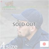 TCB jeans  TCBジーンズ  TCB 40's CAP DENIM  デニムキャップ 