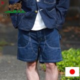 TCB jeans  TCBジーンズ  Painter Shorts 7.5oz  ペインターパンツ 7.5oz 