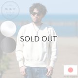 地海空 chi-ca-cu チカク  育てるSweat スウェット 