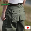 TCB jeans  TCBジーンズ  Crawling Pants / USMC M-44  モンキーパンツ 