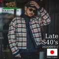 TCB jeans  TCBジーンズ  Lined Late S40's Jacket 2024AW限定  大戦モデル デニムジャケット ライニング 