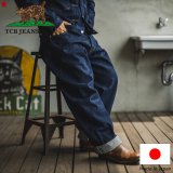 TCB jeans  TCBジーンズ  Baggy 50's Jeans 13.5oz  バギー 50's ジーンズ 13.5oz 