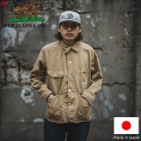TCB jeans  TCBジーンズ  Cat Head Jacket Khaki Drill  キャットヘッドジャケット カーキドリル 