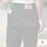 TCB jeans  TCBジーンズ  505 BKBK  505 ブラックジーンズ 