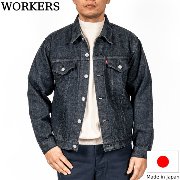 画像1: WORKERS  ワーカーズ  Lot 857 Black, 13.75oz, Black Raw Denim, American Cotton 100% 