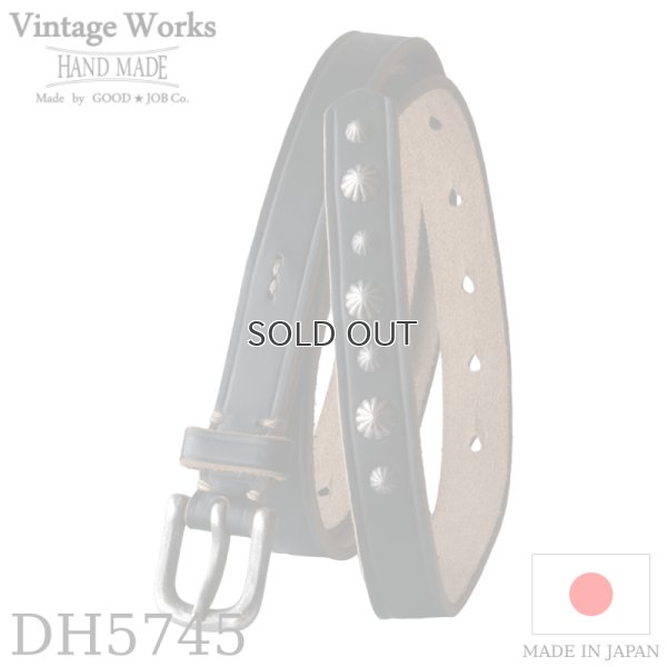 画像1: Vintage Works  ヴィンテージワークス  Leather belt  レザーベルト  