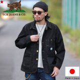 TCB jeans  TCBジーンズ  Cat Head Jacket BKBK  キャットヘッドジャケット ブラックデニム 