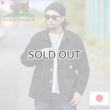 TCB jeans  TCBジーンズ  Cat Head Jacket BKBK  キャットヘッドジャケット ブラックデニム 