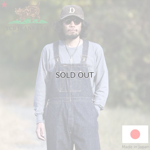 画像1: TCB jeans  TCBジーンズ  No.1 Overalls  ナンバーワン オーバーオール 