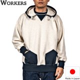 WORKERS  ワーカーズ  Atozuke Parka, 2-Tone/Oatmeal x Fade Blk 