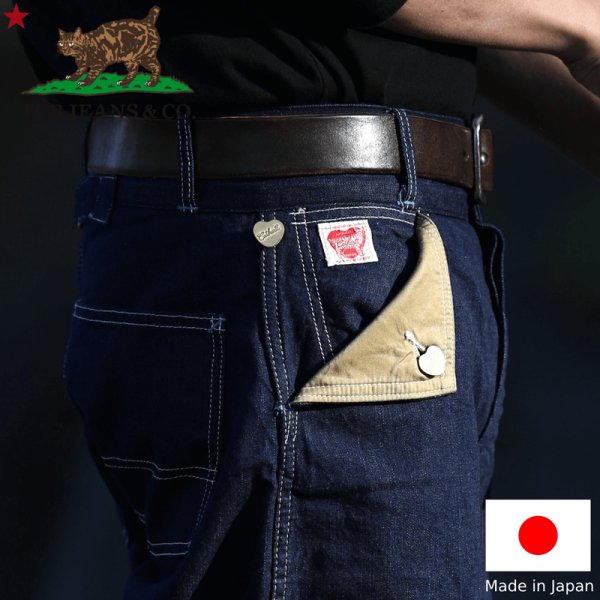 画像1: TCB jeans  TCBジーンズ  Cathartt Painter Pants 10OZ  キャットハートペインターパンツ 