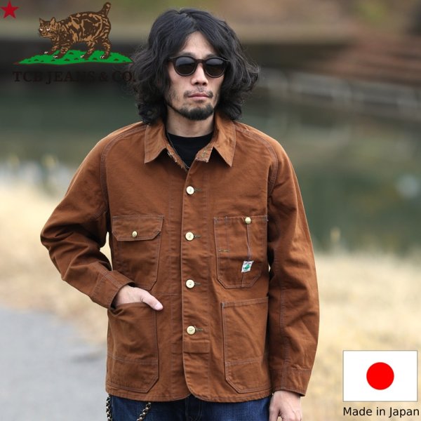 画像1: TCB jeans  TCBジーンズ  Cat Head Jacket Brown Canvas  キャットヘッドジャケット ブラウンダック 