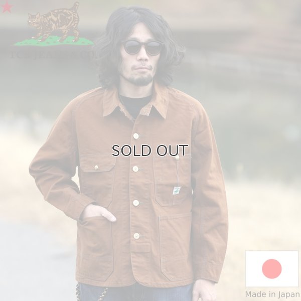 画像1: TCB jeans  TCBジーンズ  Cat Head Jacket Brown Canvas  キャットヘッドジャケット ブラウンダック 