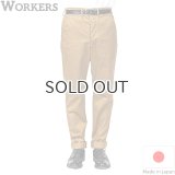 WORKERS  ワーカーズ  Officer Trousers Slim Type2, USMC Khaki 