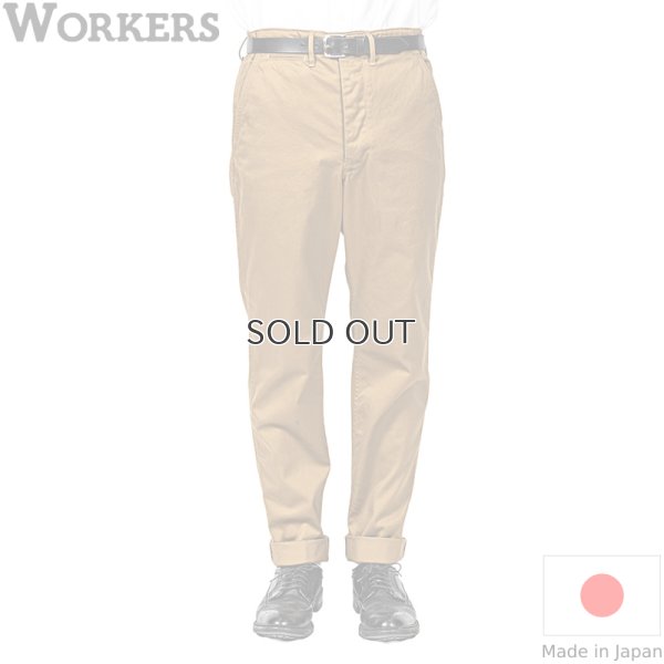 画像1: WORKERS  ワーカーズ  Officer Trousers Slim Type2, USMC Khaki 