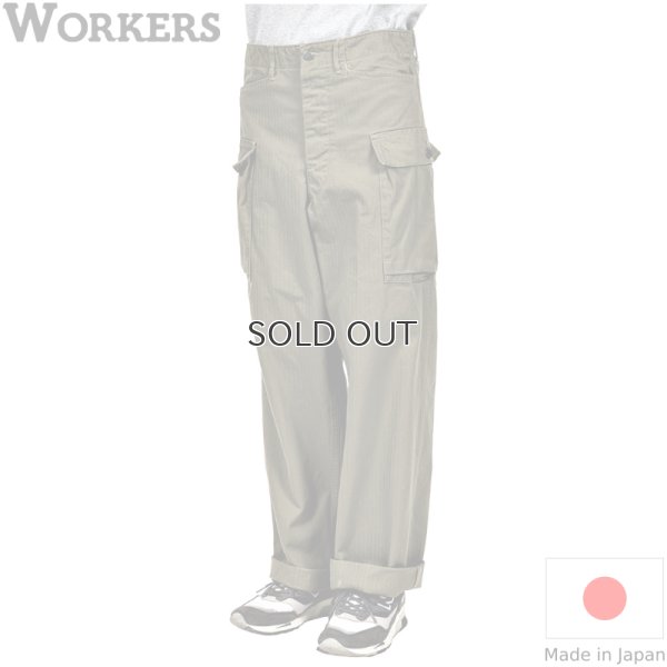 画像1: WORKERS  ワーカーズ  M43 Trousers Mod, OD Herringbone 