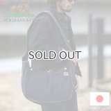 TCB jeans  TCBジーンズ  News Paper Bag Color Denim Blue  ニュースペーパーバッグ カラーデニム ブルー 