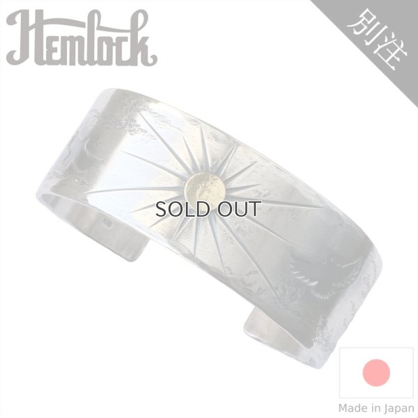 画像1: hemlock  ヘムロック  別注 Two Eagle Bangle  トゥー イーグル バングル 