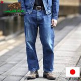 TCB jeans  TCBジーンズ  Working Cat Hero Jeans  ワーキングキャットヒーロージーンズ 