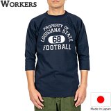 WORKERS  ワーカーズ  Football T, LOUISIANA, NAVY 