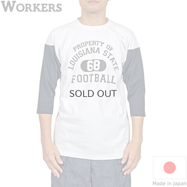 画像1: WORKERS  ワーカーズ  Football T, LOUISIANA, 2-Tone 