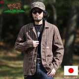 TCB jeans  TCBジーンズ  Cathartt Chore Coat Brown Paw Stripe  キャットハート チョアコート ブラウンパウストライプ 