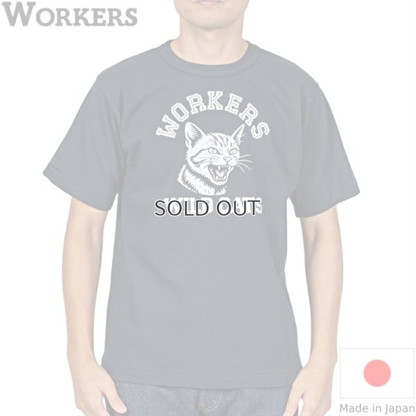 画像1: WORKERS  ワーカーズ  WILD CAT T, Navy 