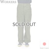 WORKERS  ワーカーズ  Baker Pants, Trace MIL-838-D, OD Poplin 