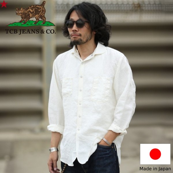 画像1: TCB jeans  TCBジーンズ  Detachable Collar Work Shirt  Linen  デタッチャブルカラーワークシャツ リネン 