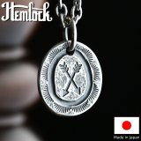 Hemlock  ヘムロック  CROSS ARROW METAL  クロスアローメタル 