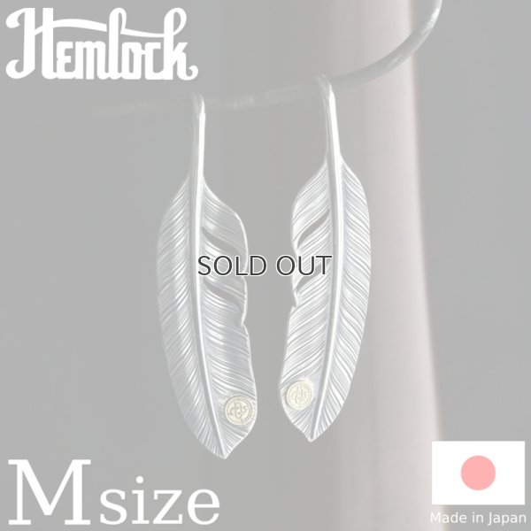 画像1: Hemlock  ヘムロック  Feather Top M  K18 Point  フェザートップ M K18 Point 