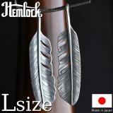 hemlock  ヘムロック  Feather Top L  フェザートップ L  