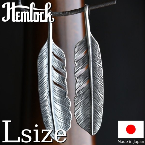 画像1: hemlock  ヘムロック  Feather Top L  フェザートップ L  