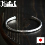hemlock  ヘムロック  RB Forged bangle -silver  シルバーバングル 