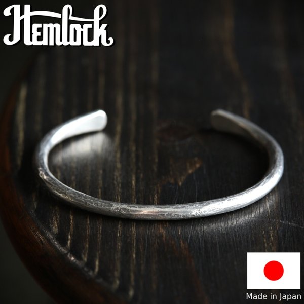 画像1: hemlock  ヘムロック  RB Forged bangle -silver  シルバーバングル 