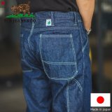 TCB jeans  TCBジーンズ  Cat Head Work Pants  キャットヘッドワークパンツ 