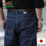 TCB jeans  TCBジーンズ  Cat Head Work Pants  キャットヘッドワークパンツ 