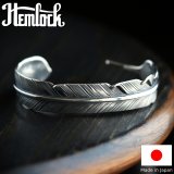 hemlock  ヘムロック  Feather Bangle -silver  フェザーバングル シルバー 