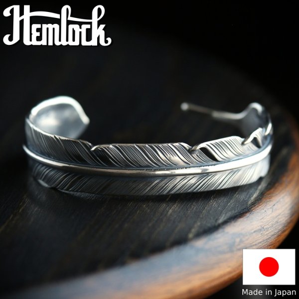 画像1: hemlock  ヘムロック  Feather Bangle -silver  フェザーバングル シルバー 
